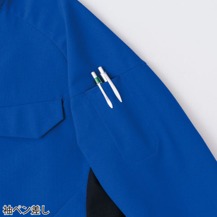 アイトス [TULTEX] AZ-4201 長袖ブルゾン(男女兼用)