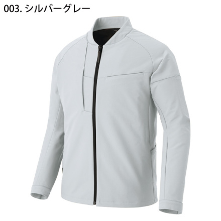 イスカンダル2枚 アイトス [TULTEX] AZ-4202 長袖ブルゾン(男女兼用)