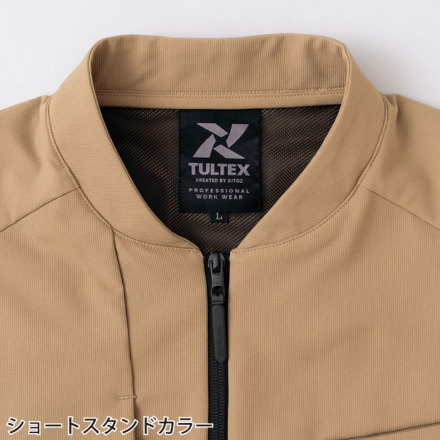 アイトス [TULTEX] AZ-4202 長袖ブルゾン(男女兼用)