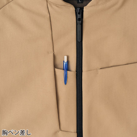 アイトス [TULTEX] AZ-4202 長袖ブルゾン(男女兼用)