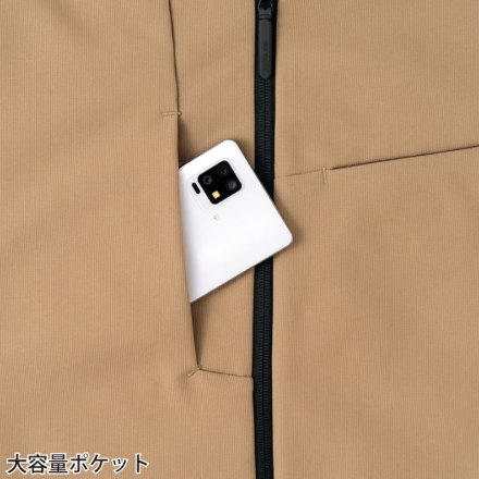 アイトス [TULTEX] AZ-4202 長袖ブルゾン(男女兼用)