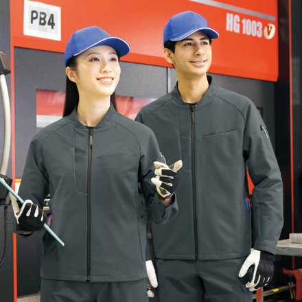 アイトス [TULTEX] AZ-4202 長袖ブルゾン(男女兼用)