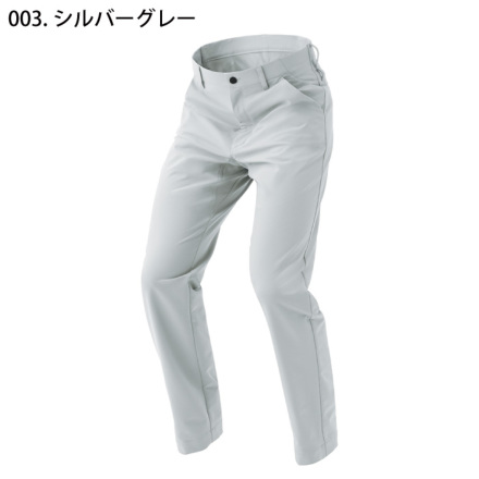 アイトス [TULTEX] AZ-4220 ワークパンツ(ノータック) (男女兼用)