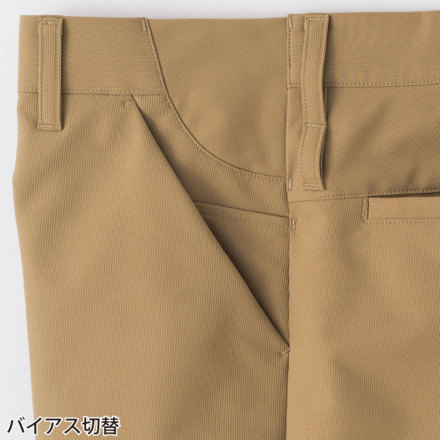 アイトス [TULTEX] AZ-4220 ワークパンツ(ノータック) (男女兼用)