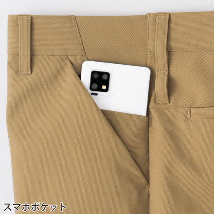 アイトス [TULTEX] AZ-4220 ワークパンツ(ノータック) (男女兼用)