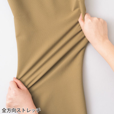 アイトス [TULTEX] AZ-4221 カーゴパンツ(ノータック) (男女兼用)
