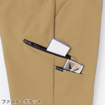 アイトス [TULTEX] AZ-4221 カーゴパンツ(ノータック) (男女兼用)
