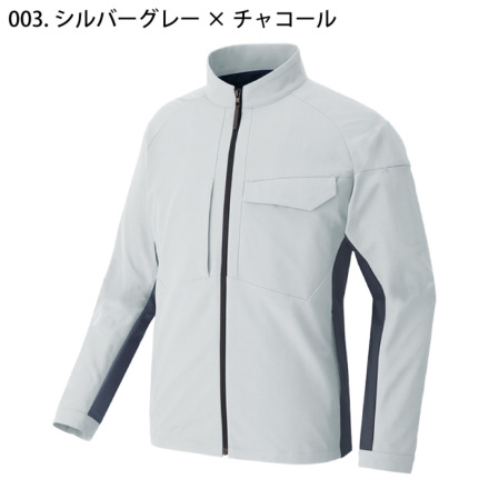 アイトス] AZ-4230 TULTEX 長袖ブルゾン(男女兼用)