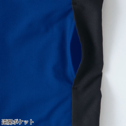 アイトス] AZ-4230 TULTEX 長袖ブルゾン(男女兼用)