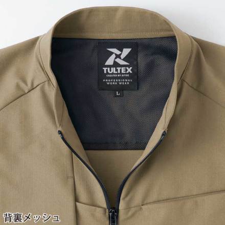 アイトス [TULTEX] AZ-4231 長袖ブルゾン(男女兼用)