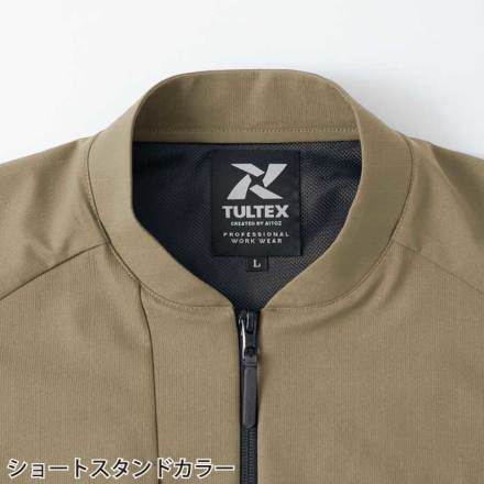 アイトス [TULTEX] AZ-4231 長袖ブルゾン(男女兼用)