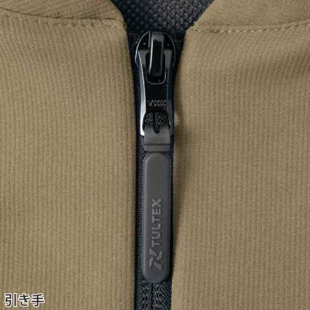 アイトス [TULTEX] AZ-4231 長袖ブルゾン(男女兼用)