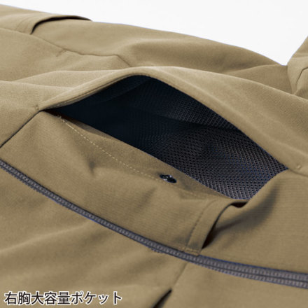 アイトス] AZ-4231 TULTEX 長袖ブルゾン(男女兼用)