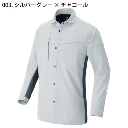 アイトス] AZ-4235 TULTEX 長袖シャツ(男女兼用)