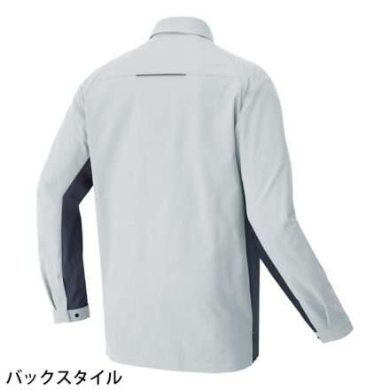 アイトス [TULTEX] AZ-4235 長袖シャツ(男女兼用)