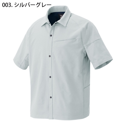 アイトス] AZ-4237 TULTEX 半袖シャツ(男女兼用)