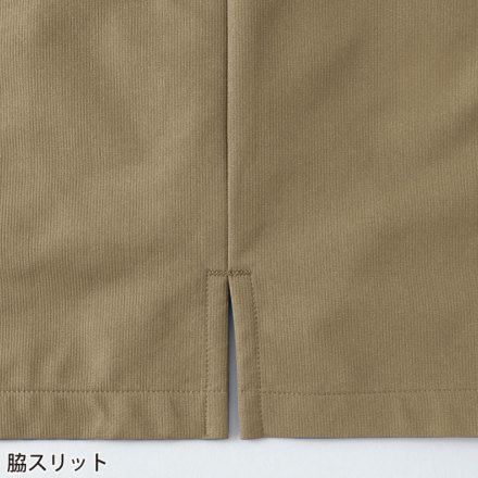 アイトス [TULTEX] AZ-4237 半袖シャツ(男女兼用)