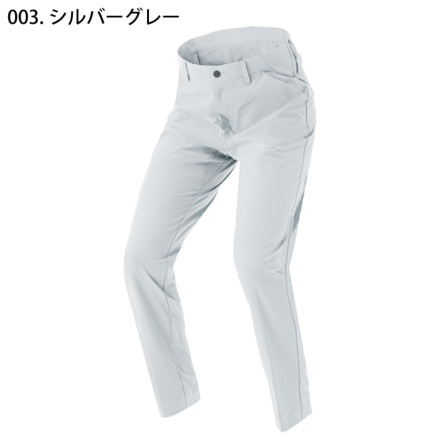 アイトス [TULTEX] AZ-4250 ワークパンツ(ノータック) (男女兼用)