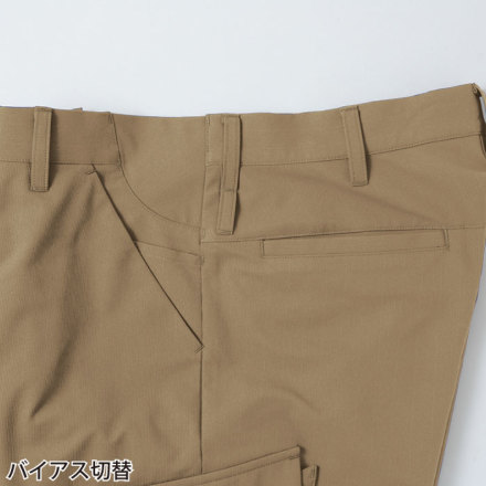 アイトス] AZ-4251 TULTEX カーゴパンツ(ノータック) (男女兼用)