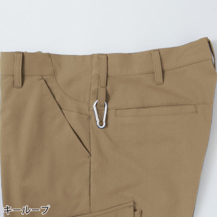 アイトス] AZ-4251 TULTEX カーゴパンツ(ノータック) (男女兼用)