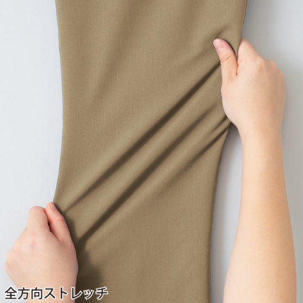アイトス [TULTEX] AZ-4251 カーゴパンツ(ノータック) (男女兼用)