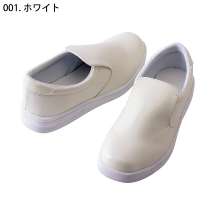 アイトス] AZ-4442 コックシューズ(男女兼用)