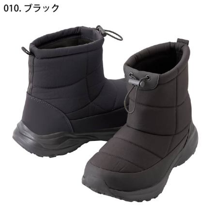 あい アイトス] AZ-4714 防寒長靴