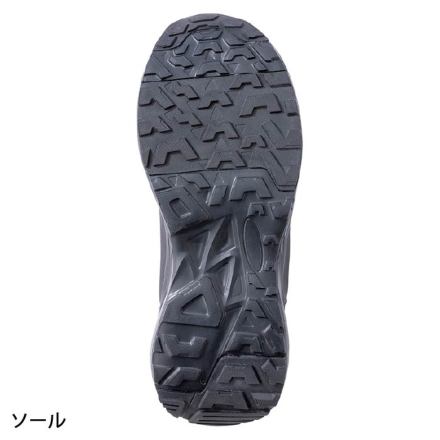 アイトス] AZ-4714 防寒長靴