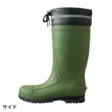 アイトス]AZ-4715 先芯入りTPE長靴