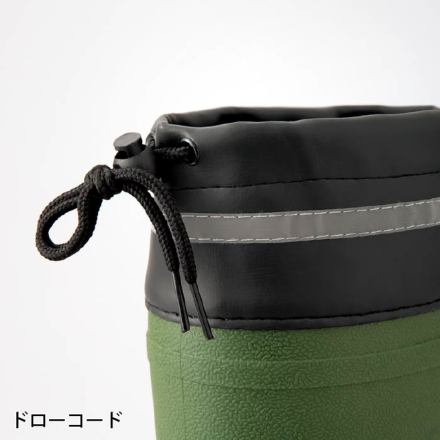 アイトス]AZ-4715 先芯入りTPE長靴