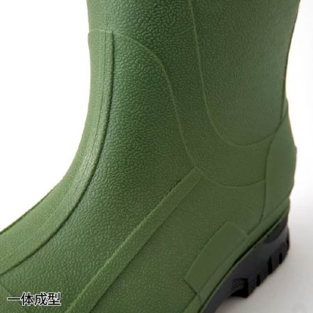 アイトス]AZ-4715 先芯入りTPE長靴