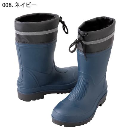 アイトス]AZ-4716 先芯入りTPE長靴(ハーフ丈)