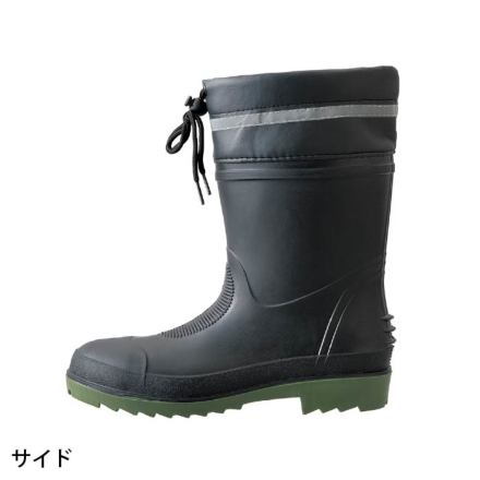 アイトス]AZ-4716 先芯入りTPE長靴(ハーフ丈)
