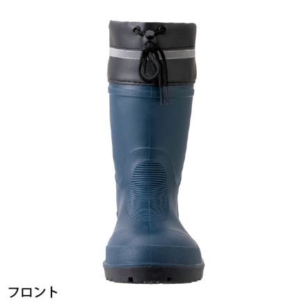 アイトス]AZ-4716 先芯入りTPE長靴(ハーフ丈)