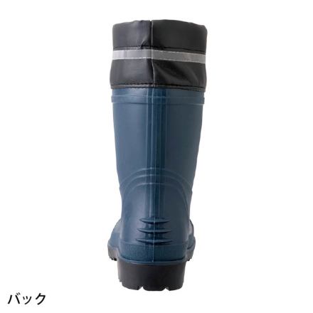 アイトス]AZ-4716 先芯入りTPE長靴(ハーフ丈)