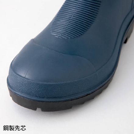 アイトス]AZ-4716 先芯入りTPE長靴(ハーフ丈)