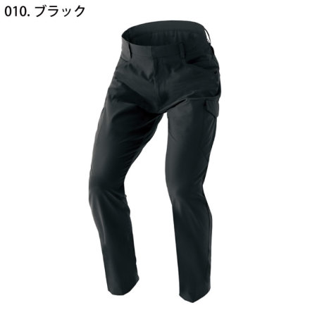 アイトス [TULTEX] AZ-4951 カーゴパンツ(男女兼用)