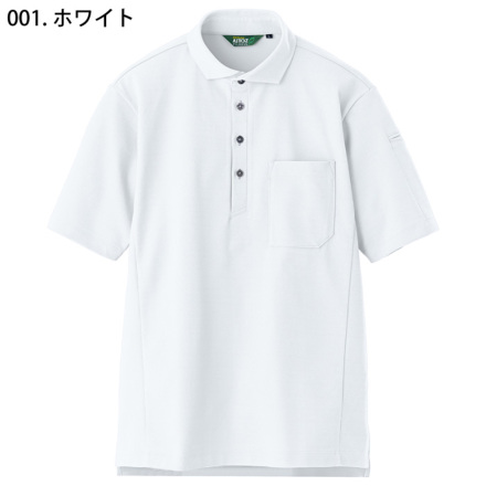 アイトス] AZ-50013 半袖ポロシャツ (男女兼用)