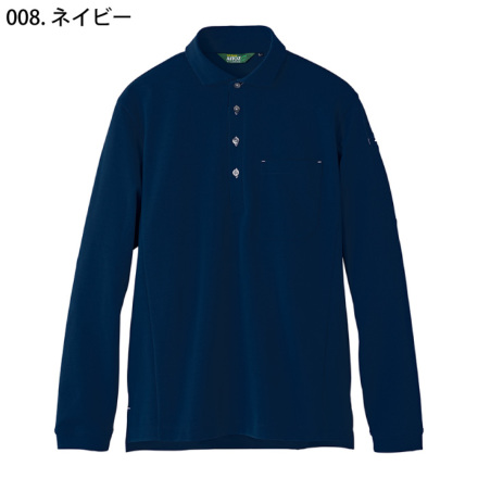 アイトス] AZ-50014 長袖ポロシャツ (男女兼用)