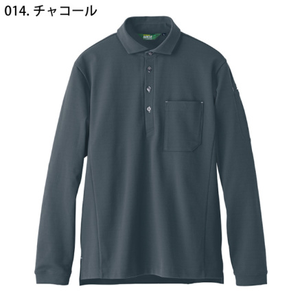 アイトス] AZ-50014 長袖ポロシャツ (男女兼用)
