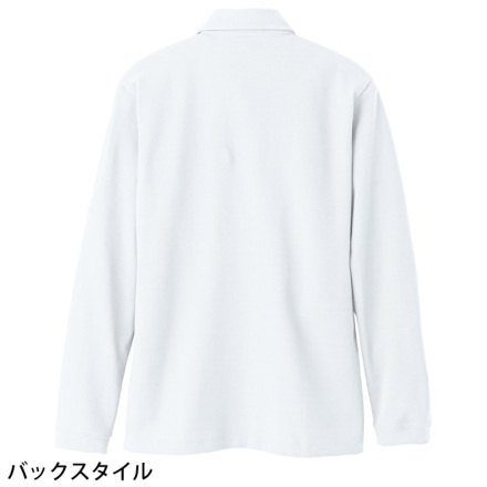 アイトス] AZ-50014 長袖ポロシャツ (男女兼用)
