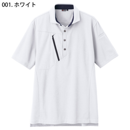 ATON ホワイト 半袖ポロシャツ 06 ATON ホワイト 半袖ポロシャツ 06 ATON ホワイト 半袖ポロシャツ