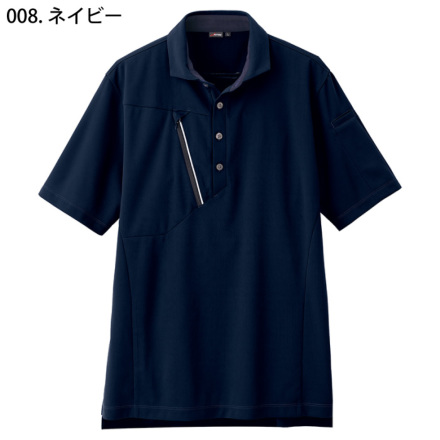 アイトス] AZ-50016 半袖ポロシャツ (男女兼用)
