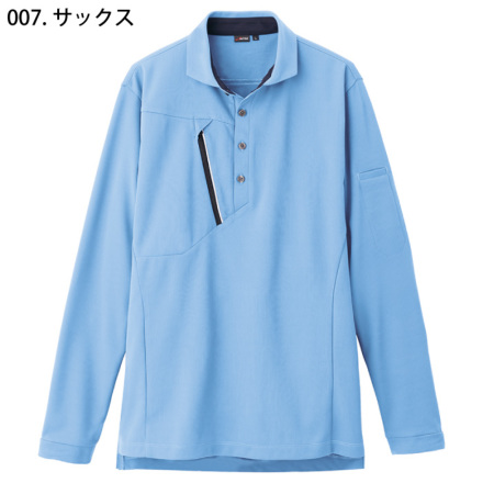 アイトス] AZ-50017 長袖ポロシャツ (男女兼用)