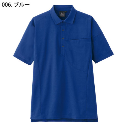 アイトス] AZ-50018 半袖ポロシャツ (男女兼用)