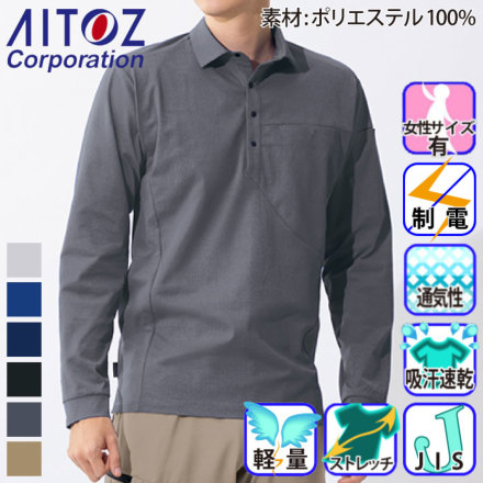�A�C�g�X AZ-50019 �o���G�[�V����