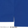 �����|���V���c AZ-50019 �f�B�e�[��
