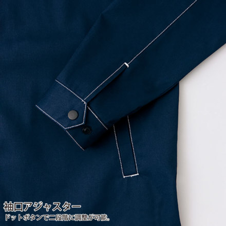 アイトス] AZ-50120 コーチジャケット （男女兼用）