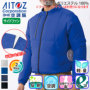 �A�C�g�X AZ-50295 �o���G�[�V����