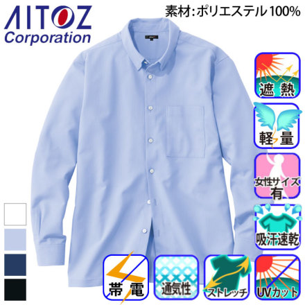 �A�C�g�X AZ-50406 �o���G�[�V����